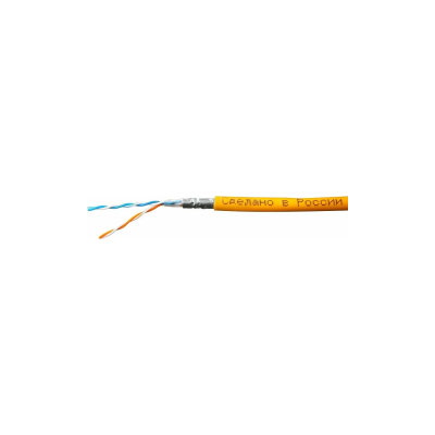 FTPнг-LSZH Standard 2х2х0,5 1693129