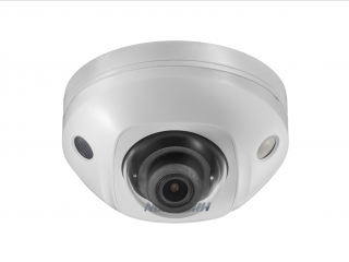 DS-2CD2543G0-IS (2.8MM)
