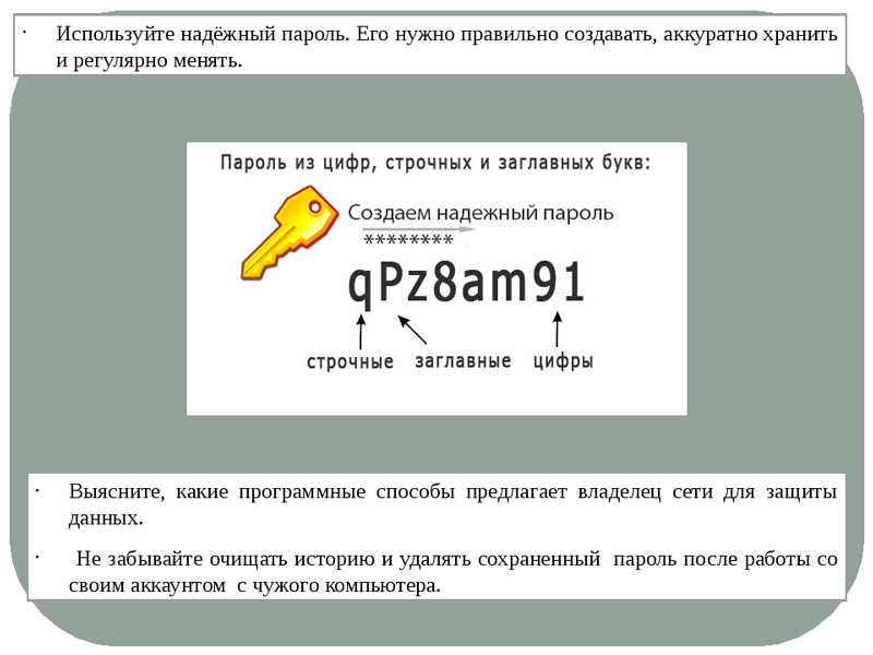 gr002.jpg